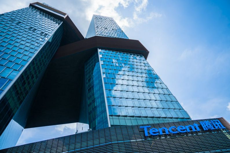 Tencent QQ - a low angle view of a building